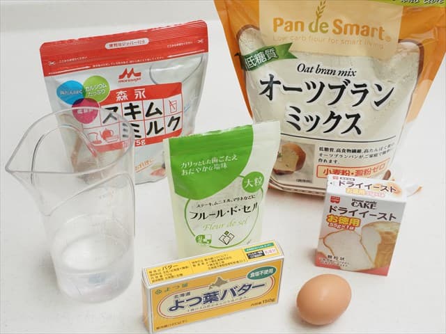 低糖質ピタパンの材料