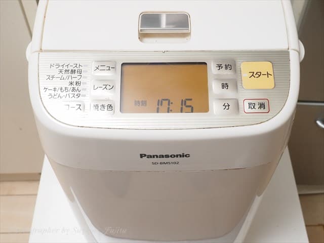 ホームベーカリー