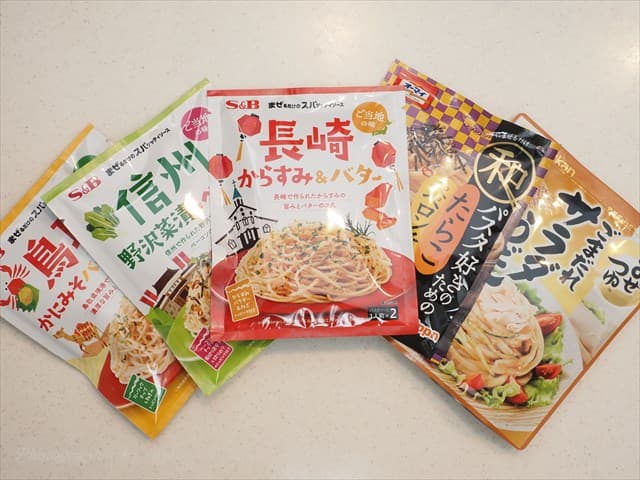 いろんなレトルトパスタソース